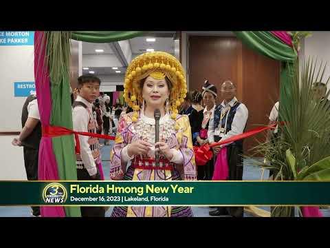 3HMONGTV LIVE | December 16, 2023 | Florida Hmong New Year Celebration 2023-2024.