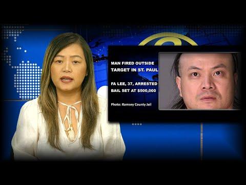 09/07/2022 - 3HMONGTV NEWSBRIEF |