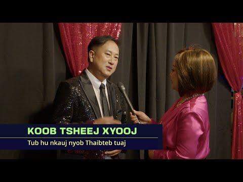 🔴3HMONGTV | Pajdib Yaj coj peb mus saib Koob Tsheej Xyooj lub concert nyob xeev Minnesota- 11/21/25.