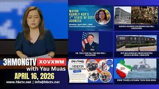🔴3HMONGTV NEWS | April 16, 2026 - Xovxwm tshaj tawm hauv xeev Minnesota hnub no.