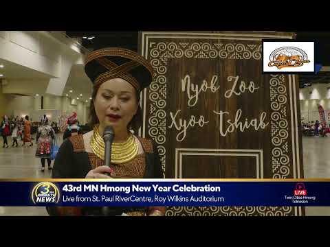3HMONGTV [LIVE]: 43rd MN Hmong New Year Celebration (11/25/2023).