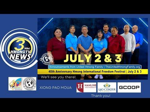 3HMONGTV | Announcements from United Hmong Family | 40th Hmong International Freedom Festival.