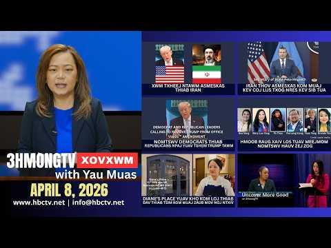 🔴3HMONGTV NEWS | April 8, 2026 - Xovxwm tshaj tawm hauv xeev Minnesota hnub no.