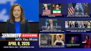 🔴3HMONGTV NEWS | April 8, 2026 - Xovxwm tshaj tawm hauv xeev Minnesota hnub no.