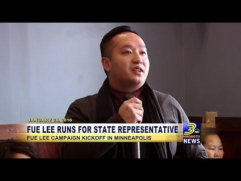 3HMONGTV NEWS: FUE LEE ANNOUNCES HIS CANDIDACY FOR MN STATE REPRESENTATIVE DISTRICT 59A.