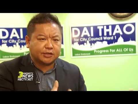3HMONGTV NEWS: Dai Thao wins re-election for a second term on St. Paul City Council.
