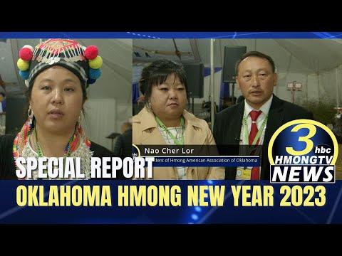 3HMONGTV NEWS | Special Coverage | Oklahoma Hmong New Year Celebration 2023.