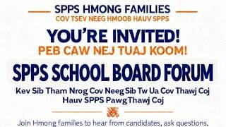 3HBC LIVE: 10.28.2026 - St. Paul Public School Board Forum hosted by HAP.