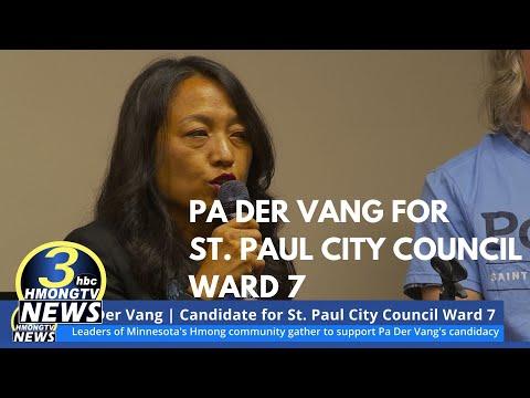 3HMONGTV NEWS | 08/06/2023 | Community leaders gather support for Pa Der Vang's candidacy.