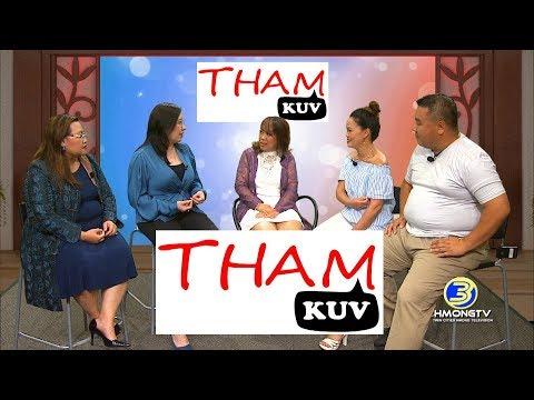 THAMKUV: Tham txog single parent (ib txhais yim).