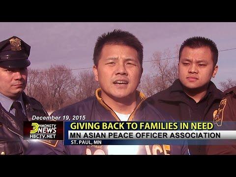 3HMONGTV NEWS: MN Asian Peace Officers Association gives back to families in need this Christmas.
