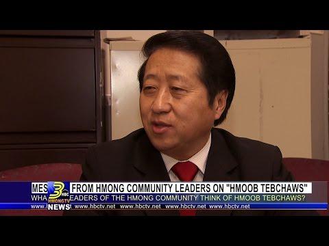 3HMONGTV NEWS: What leaders in the Hmong community say about Hmoob Tebchaws?