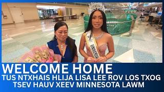 🔴3HMONGTV | Hlija Lisa Lee mus sibtw Universal Woman los txog tsev hauv Minnesota lawm.