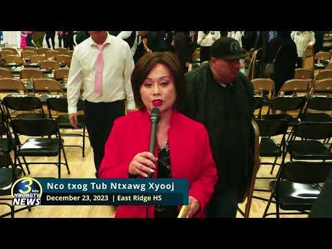 3HMONGTV LIVE | 12/23/2023 | Rebroadcast - Candlelight vigil - Remembering Tou Ger Xiong.