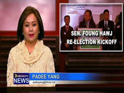 3HMONGTV NEWS:  Senator Foung Hawj Re-election Kickoff Event in St. Paul, Minnesota.