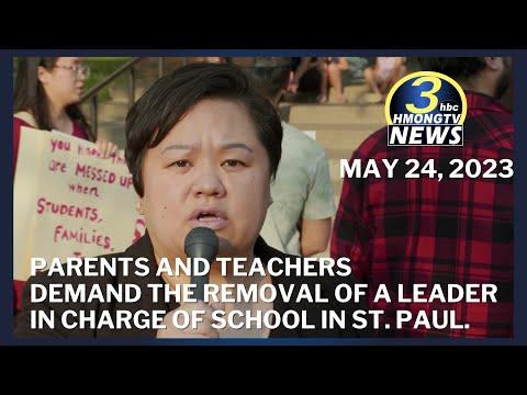 3HMONGTV News | Parents and teachers demand SPPS to remove one of its leaders at a Hmong school.