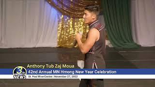 🔴3HMONGTV | Anthony Tub Zaj Moua before he entered Mister Global 2026.