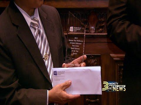 3HMONGTV NEWS: Hmong Village Owners Receive Prestigious Business Award.