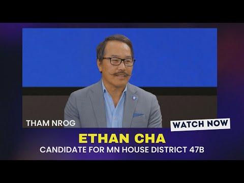 3HMONGTV NEWS | Tham nrog Ethan Cha, candidate for MN House District 47B.