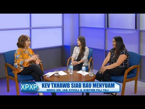3 HMONG TV XAV PAUB XAV POM | Kev txhawb siab rau menyuam.