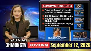🔴3HMONGTV NEWS | September 12, 2026 - Xovxwm Hmoob hnub no.