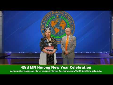 3HMONGTV | 11/02/2023 | Special announcement from the United Hmong Family, Inc.