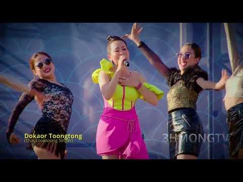 3HMONGTV | Dokaor Toongtong (Thai Loongtong Singer) - MN Songkran Festival 2023 (05/27/2023).