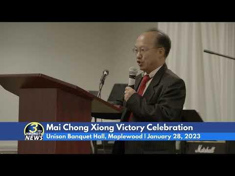 3HMONGTV LIVE: Mai Chong Xiong Victory Celebration.