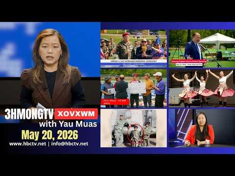 🔴3HMONGTV  NEWS  | May 20, 2026 - Xovxwm tshaj tawm hauv xeev Minnesota hnub no.