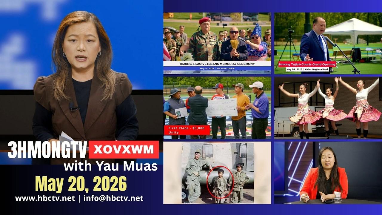 🔴3HMONGTV  NEWS  | May 20, 2026 - Xovxwm tshaj tawm hauv xeev Minnesota hnub no.