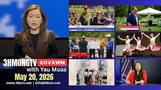 🔴3HMONGTV  NEWS  | May 20, 2026 - Xovxwm tshaj tawm hauv xeev Minnesota hnub no.