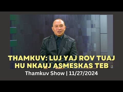 Thamkuv Live | Exclusive interview with Luj Yaj from Thailand.