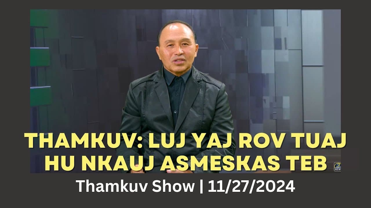 Thamkuv Live | Exclusive interview with Luj Yaj from Thailand.