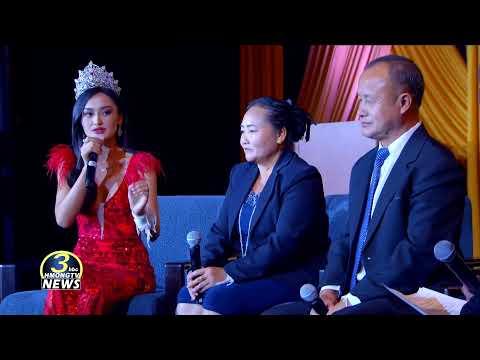 3HMONGTV LIVE: Payengxa Lor, Miss Universe Laos 2022, arriving in Minnesota (raw video).