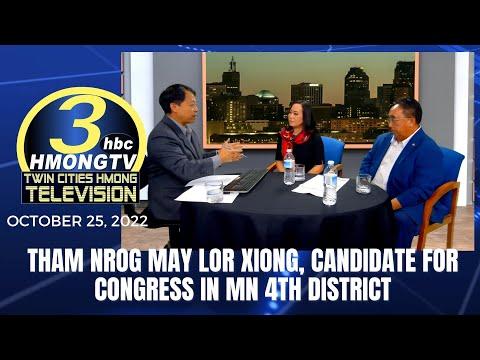3HMONGTV LIVE | Tham nrog May Lor Xiong, candidate for Congress in Minnesota's 4th District.