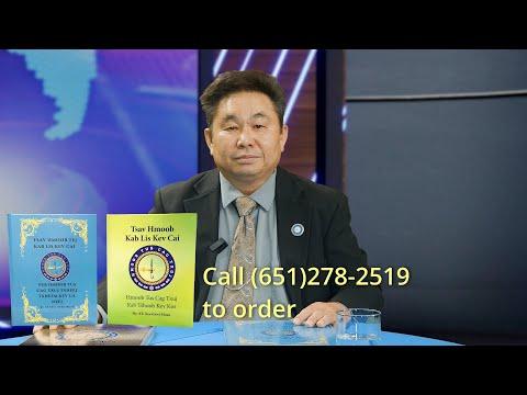 🔴3HMONGTV SHOW | 02/02/2026 - Tham txog Xf. Xeevtxwj Muas ob phau ntawv kab lis kev cai, tshoob kos.