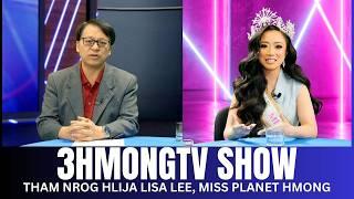 🔴3HMONGTV TALKSHOW | March 22, 2026 - Tham nrog Miss Planet Hmong tus ntxhais Hlija Lisa Lee.