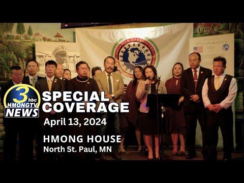 3HMONGTV LIVE: Hmong 18 Council Capital Campaign Launch Event (04/13/2024).