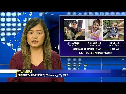 08/31/2022 - 3HMONGTV NEWSBRIEF |