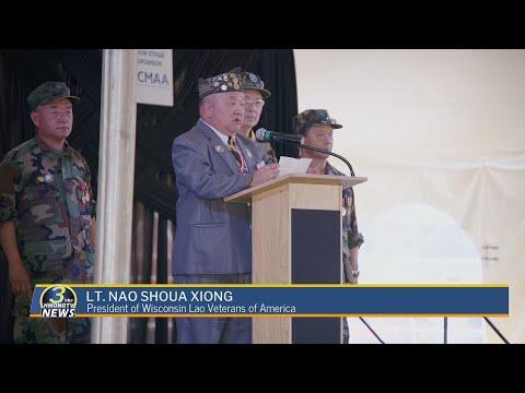 3HMONGTV | Lt. Nao Shoua Xiong speaks at the 5th Annual Hmong Wausau Festival.