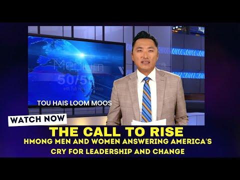 08/08/2022 - 3HMONGTV MEDIUM 50/50 | Featuring two Hmong candidates for leadership and change.