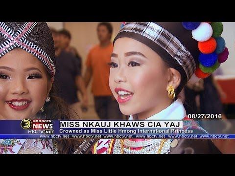 3HMONGTV NEWS: Coverage of Little Hmong International Princess & Prince Competition.