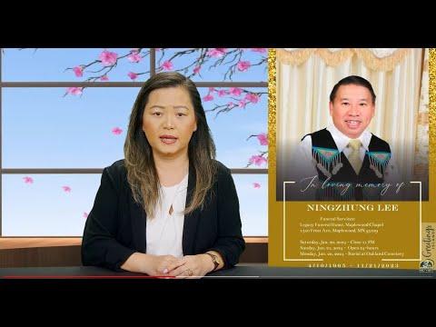 3HMONGTV |12/21/2023 |Tshaj xo txog kev tag sim neej. Yeeb Lis, niam Ntsuab Npis Lauj | Neejzoo Lis.