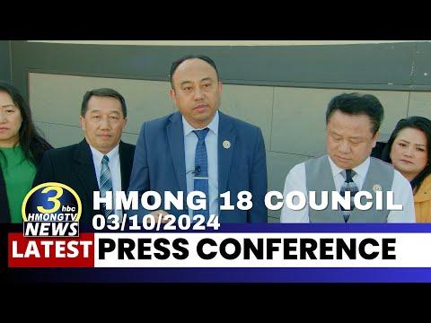 3HMONGTV News | Rebroadcast | 03/10/2024 | Hmong 18 Council Press Conference