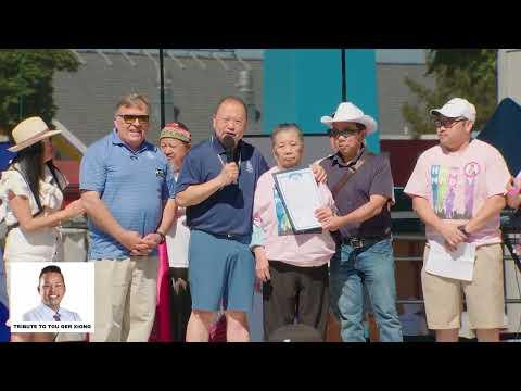 3HMONGTV | Honoring Tou Ger Xiong at Hmong Day at the MN State Fair.