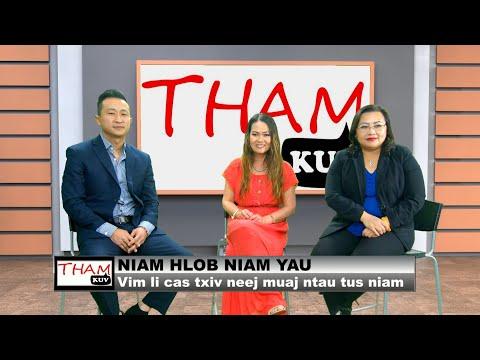 3 HMONG TV THAMKUV | Tham txog txiv neej yuav ntau tus niam.