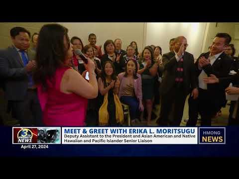 3HMONGTV Rebroadcast of the Meet & Greet of Erika L. Moritsugu from Washington DC.