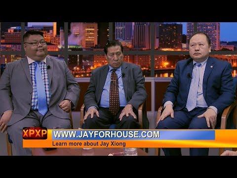 XAV PAUB XAV POM: with Guests Jay Xiong, Charles Vue and Sen. Foung Hawj.