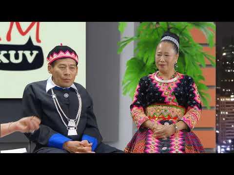 Rebroadcast: Thamkuv - XauvChoj Vaj thiab nws pojniam tham txog nkawv lub neej ntsuag.