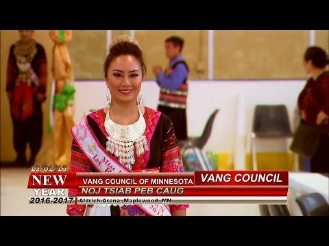 3HMONGTV: 2016 Vang Council New Year Celebration - Seev Cev Txais Tos Xyoo Tshiab. Clip#3